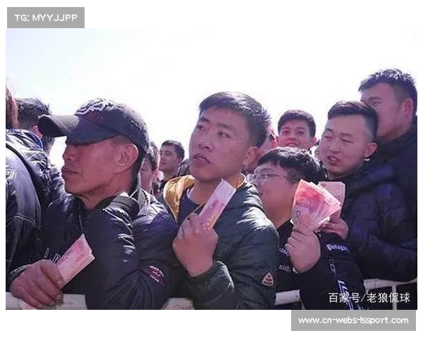 警方通报打击非法球票交易进展,多名黄牛落网